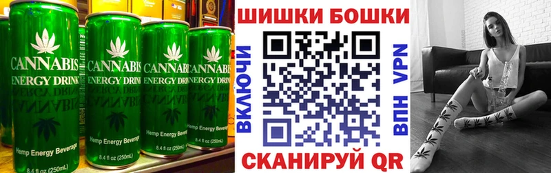 как найти закладки  Фёдоровский  Cannafood марихуана 