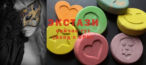 прущий лед Баксан
