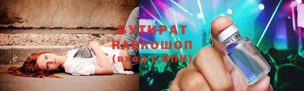 мяу мяу мука Балабаново