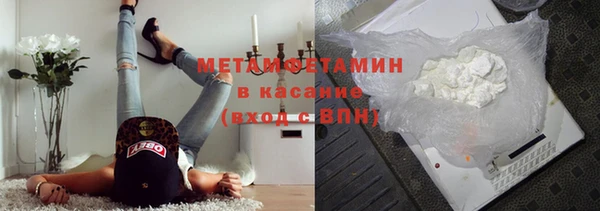 кокаин перу Ладушкин