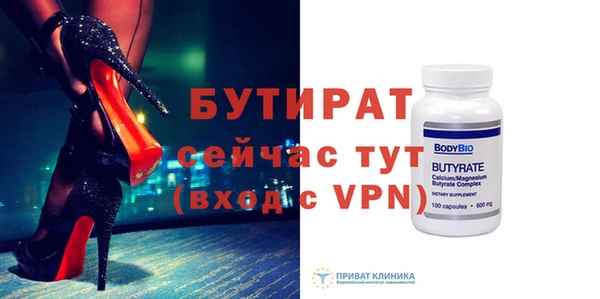 мяу мяу мука Балабаново