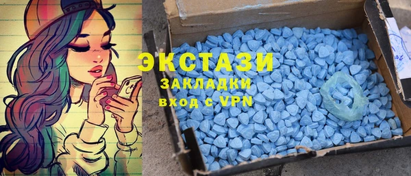 прущая мука Лабытнанги