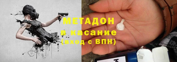 прущий лед Баксан