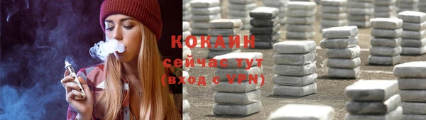 мяу мяу мука Балабаново