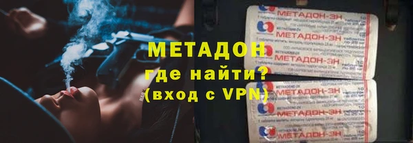мяу мяу мука Балабаново