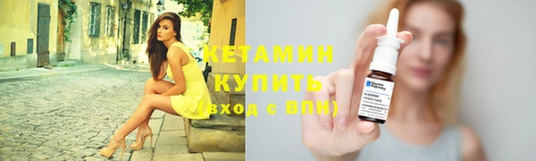 мяу мяу мука Балабаново