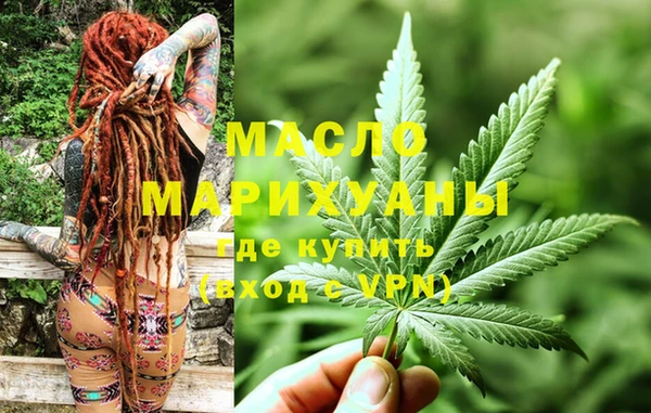 мяу мяу мука Балабаново