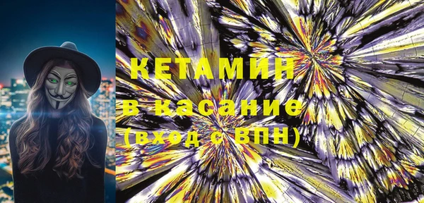 мяу мяу мука Балабаново