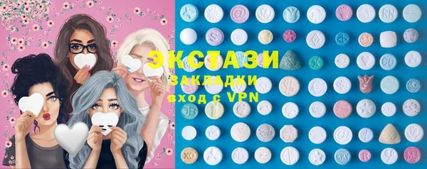 прущий лед Баксан