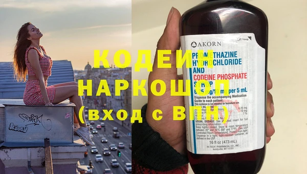 прущий лед Баксан