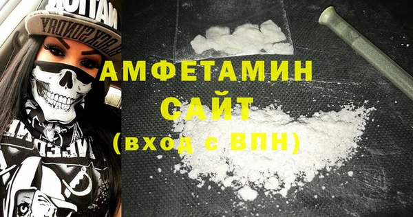 прущий лед Баксан