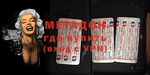 мяу мяу мука Балабаново