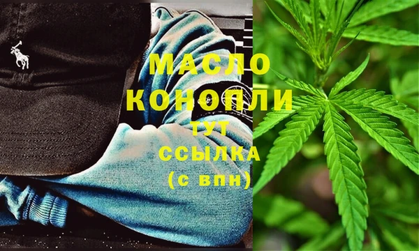 мяу мяу мука Балабаново