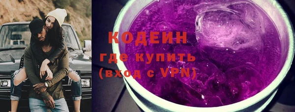мяу мяу мука Балабаново