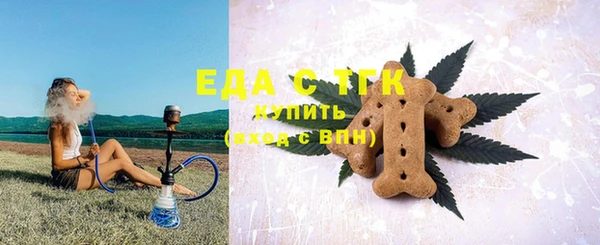 мяу мяу мука Балабаново