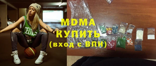 кокаин перу Ладушкин