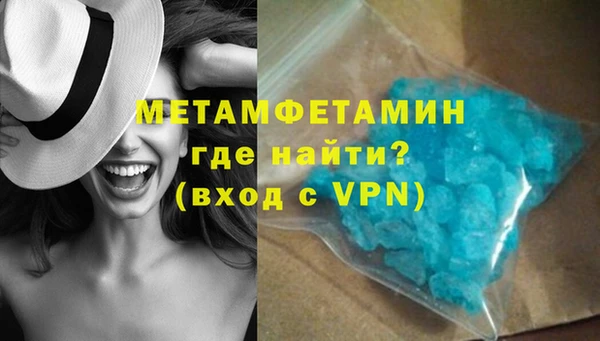 круглые Лагань