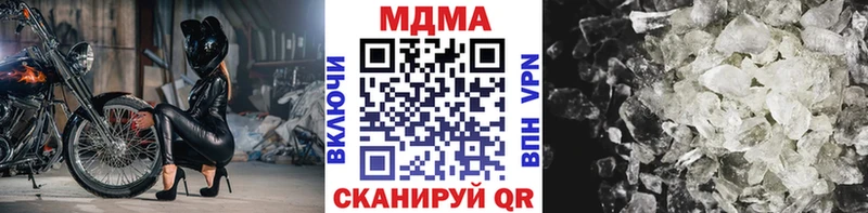 MDMA VHQ  Фёдоровский 