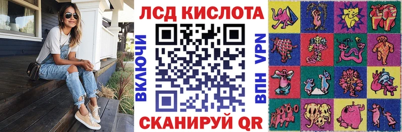 Марки NBOMe 1,5мг  Фёдоровский 